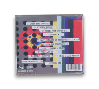 The Real New Fall LP (Formerly 'Country On The Click')