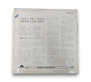 Sweet Mystery Of Life