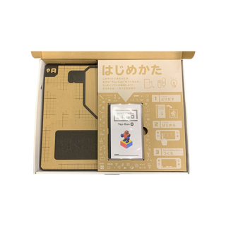 Nintendo Labo Toy-Con 02 Robot Kit