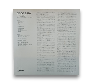 Disco Baby = ディスコ・ベイビー