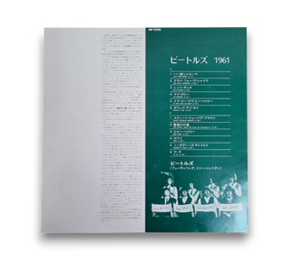 In The Beginning (1961)