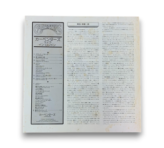 Live At The Palladium