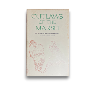 Outlaws of the Marsh Volume 2