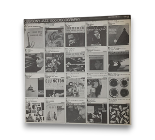 Miles Davis At Carnegie Hall