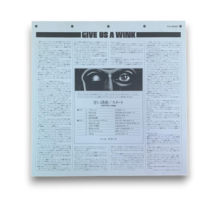 Give Us A Wink = 甘い誘惑