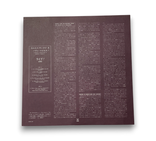 Carlos Santana & Buddy Miles! Live!