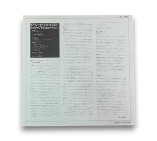 Paul Smith With Ray Brown  And Louis Bellson