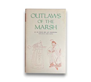 Outlaws of the Marsh Volume 3
