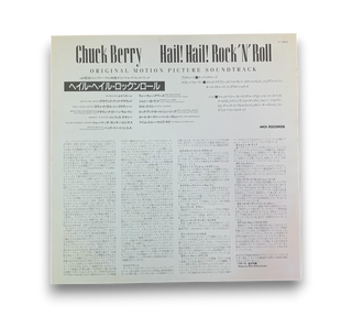 Hail! Hail! Rock 'N' Roll - Original Motion Picture Soundtrack