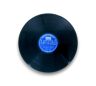 陳潔之歌 遠山含笑 做人难