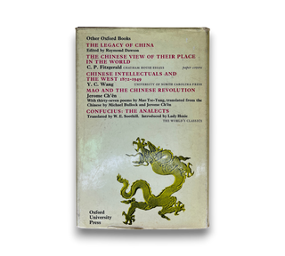 The Chinese Chameleon