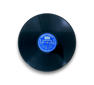 陳潔之歌 遠山含笑 做人难