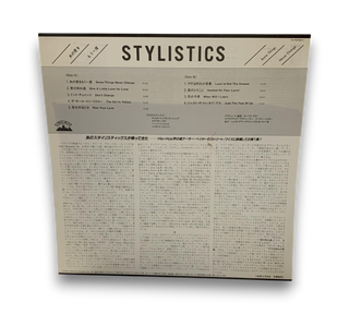 Some Things Never Change