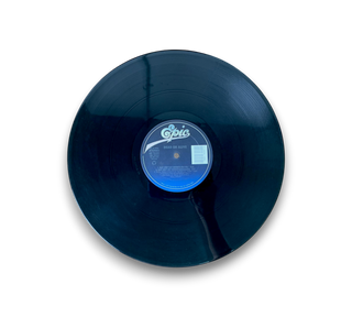 Baby Don't Say Goodbye