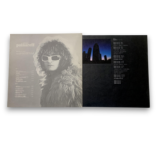 Polnareff Now = ポルナレフ・ナウ