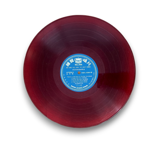 The Unforgettable Nat Cole Sings The Great Songs!