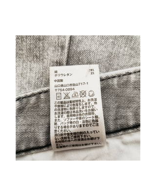 Uniqlo