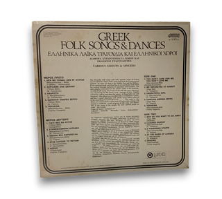 Greek Folk Songs & Dances = Ελληνικά Λαϊκά Τραγούδια Και Χοροί
