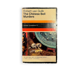 The Chinese Bell Murders