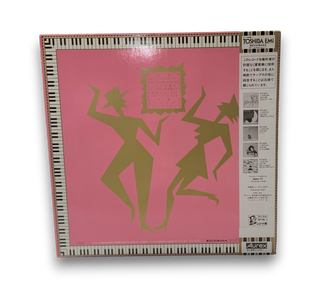 Chaki Chaki Club = チャキ・チャキ・クラブ
