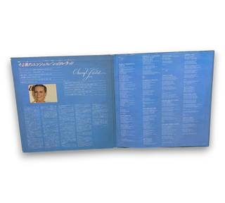 The Best Of Cheryl Ladd