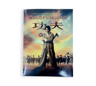 Kung Fu Hustle. Complete Music From The Motion Picture