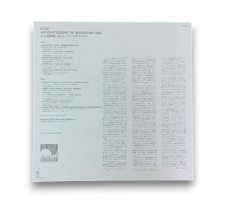 Love - An Invitation To Windham Hill, vol. 2