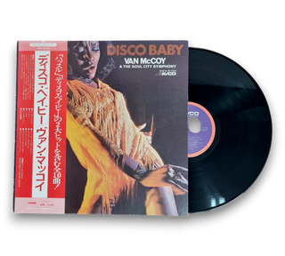 Disco Baby = ディスコ・ベイビー