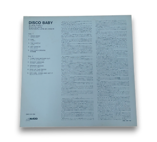 Disco Baby = ディスコ・ベイビー