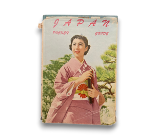 Japan: The Pocket Guide
