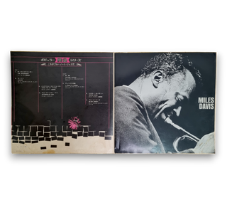 This Is Blue Note Jazz