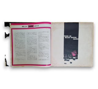 This Is Blue Note Jazz