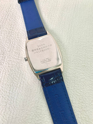 2004 Quartz Silver Tonneau Navy Leather Strap Watch