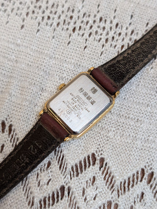 Vintage Seiko Quartz Gold Tank Leather Strap Watch
