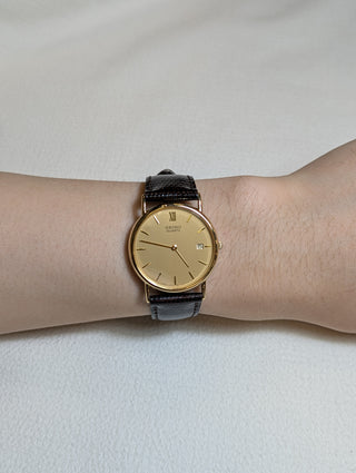 Vintage Seiko Quartz Gold-Tone Round Brown Leather Strap Watch
