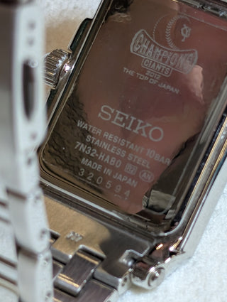 Limited Edition Seiko Quartz Silver-Tone Rectangular Bracelet Watch