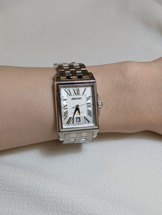 Limited Edition Seiko Quartz Silver-Tone Rectangular Bracelet Watch
