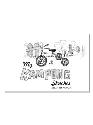 My Kampong Sketches