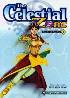 Celestial Zone, The - The Battle of Maling 12