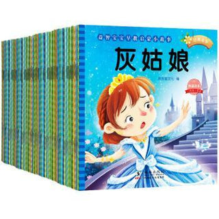 3-6 years old: Puzzle Baby Early Learning Enlightenment Story (set all 80 volumes)(Chinese Edition) - Thryft