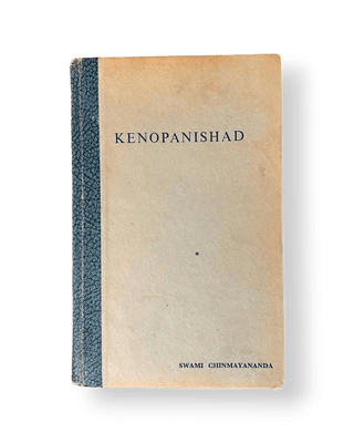 Discourses on the Kenopanishad - Thryft