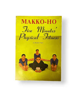 Makko-Ho: Five Minutes' Physical Fitness - Thryft