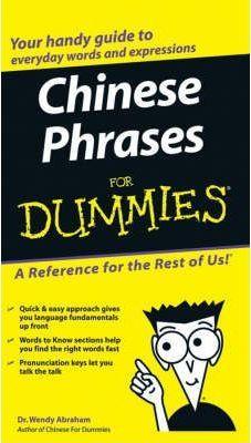 Chinese Phrases For Dummies - Thryft