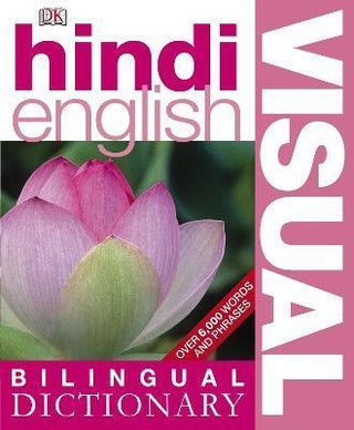 Hindi English Bilingual Visual Dictionary - Thryft