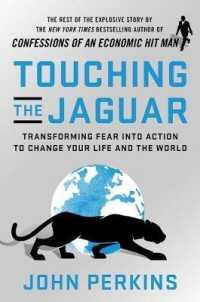 Touching the Jaguar - Thryft