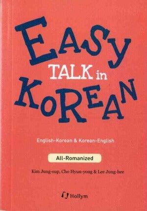 Easy Talk In Korean - Thryft