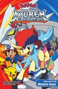 Pokemon The Movie: Kyurem Vs The Sword Of Justice - Thryft