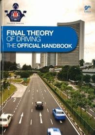 Final Theory Of Driving - The Official Handbook - Thryft