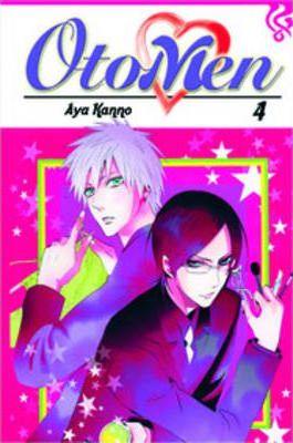 Otomen (Manga) Vol. 04: 4 of 10 - Thryft