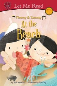 Timmy & Tammy At The Beach - Thryft